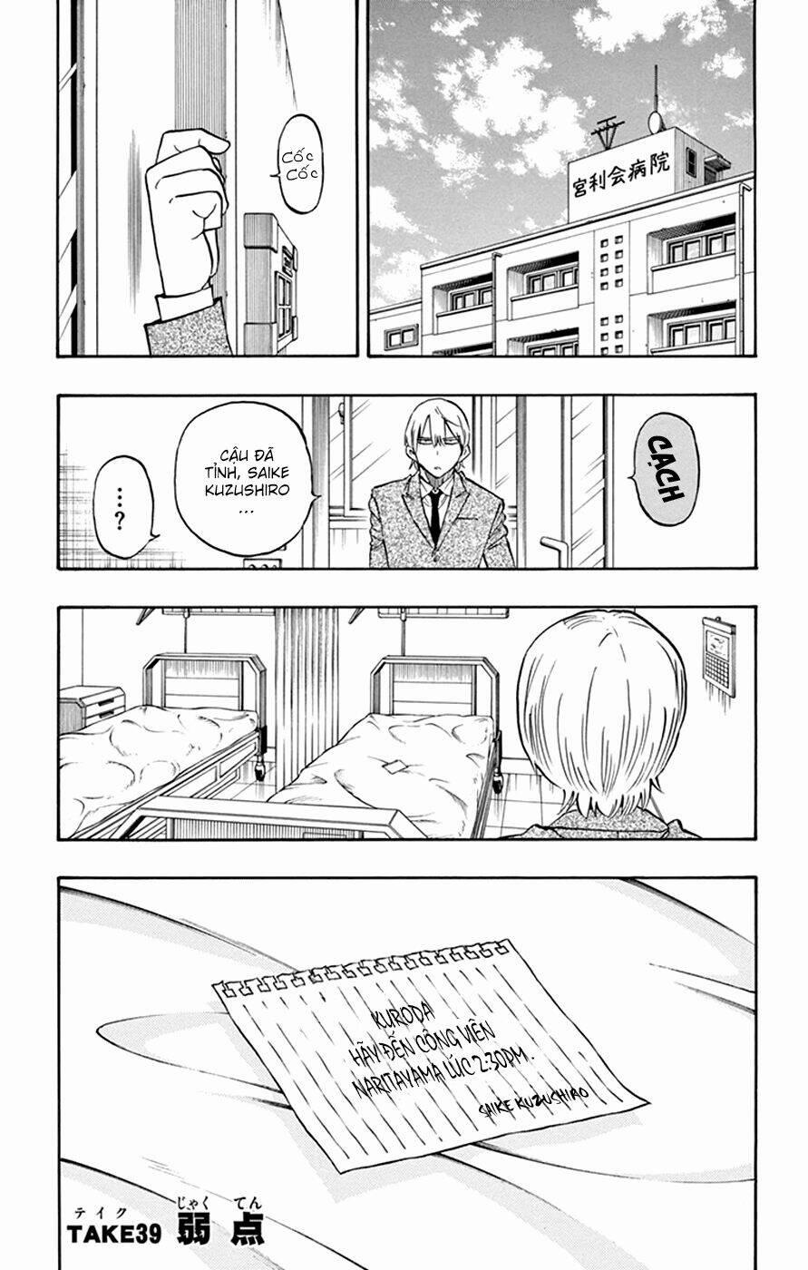 Năng Lực Quay Ngược Thời Gian Của Saike 39 trang 1