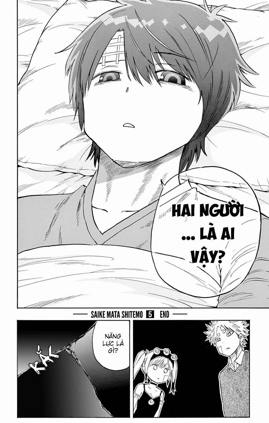Năng Lực Quay Ngược Thời Gian Của Saike 42 trang 19