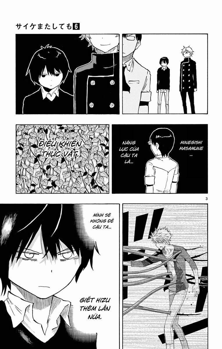 Năng Lực Quay Ngược Thời Gian Của Saike 51 trang 3