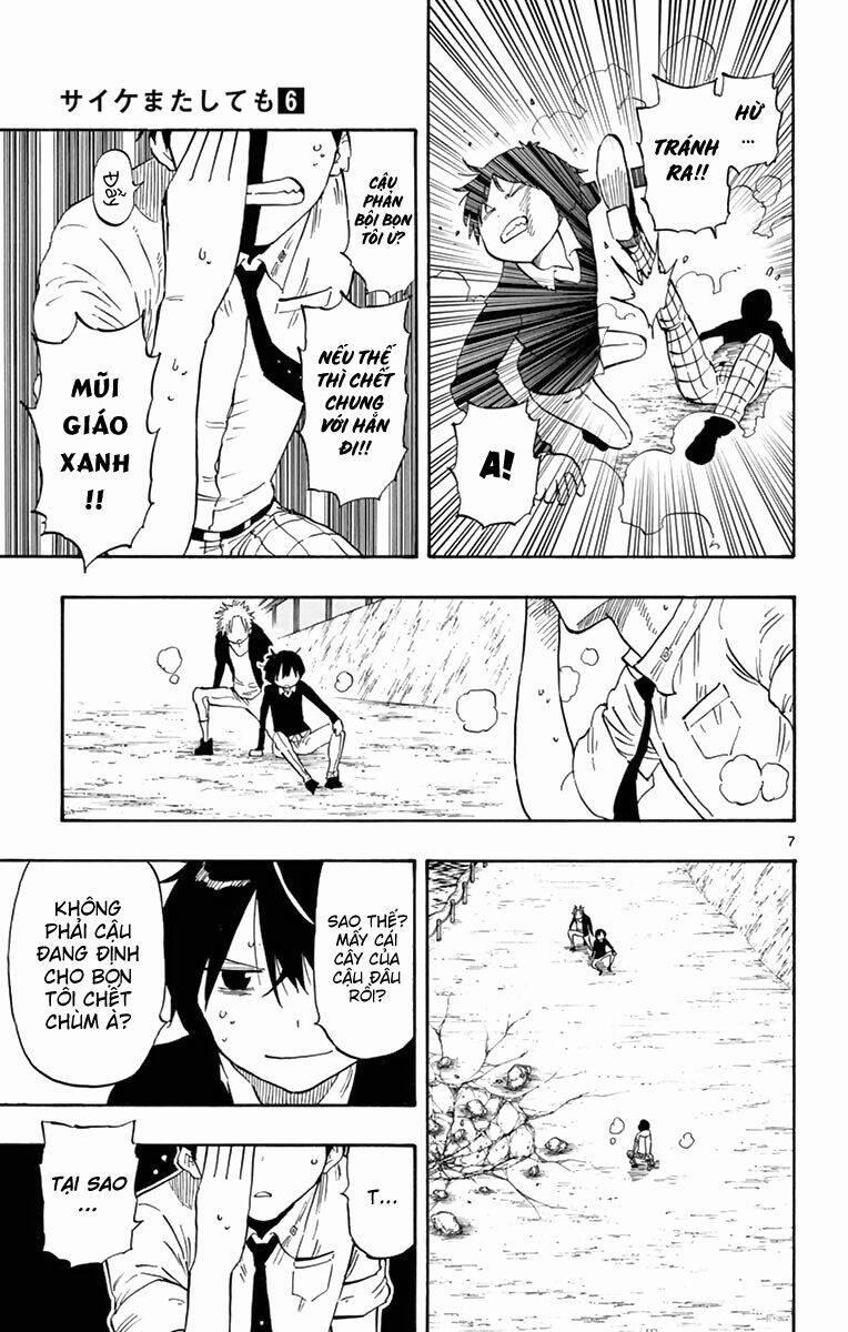 Năng Lực Quay Ngược Thời Gian Của Saike 51 trang 7