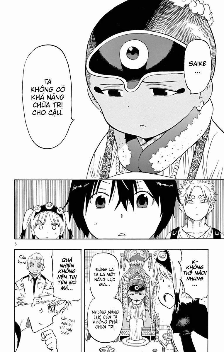 Năng Lực Quay Ngược Thời Gian Của Saike 55 trang 6