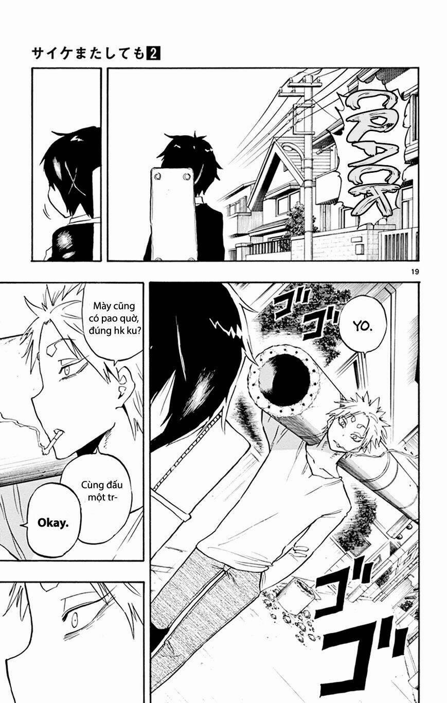 Năng Lực Quay Ngược Thời Gian Của Saike 7 trang 18