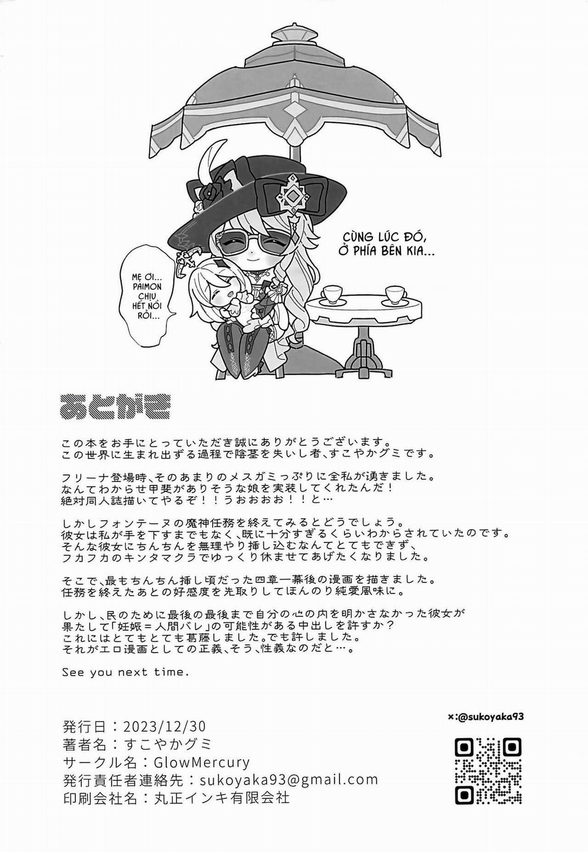 Nâng ly cùng cô ấy 1 trang 20