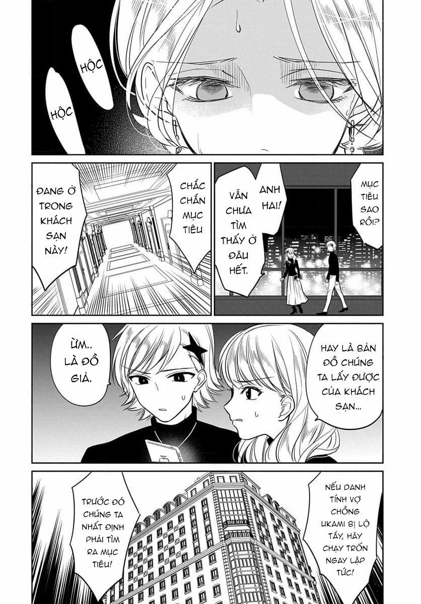 Nàng Ninja Muốn Tận Tâm Cống Hiến 22.2 trang 6