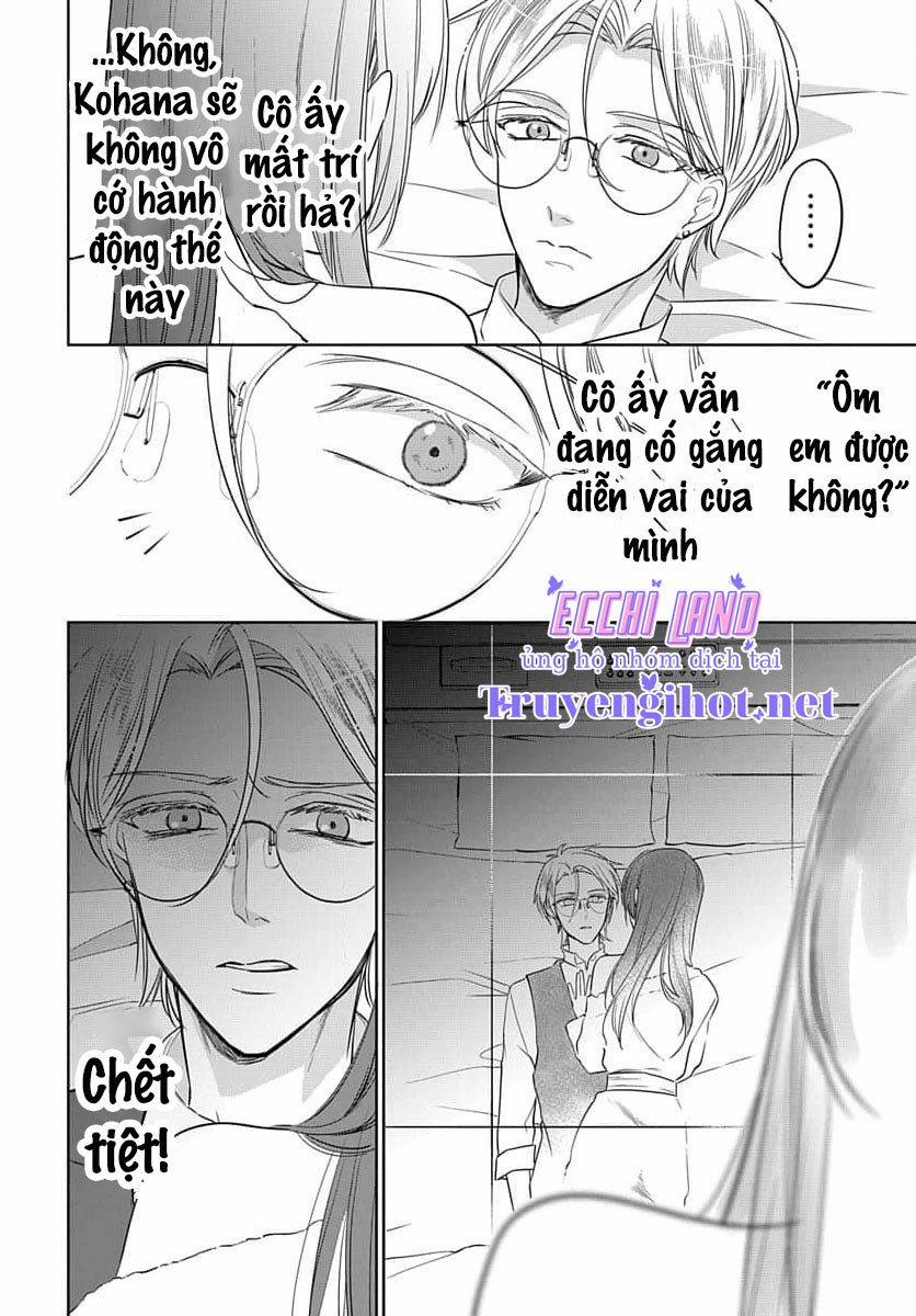 Nàng Ninja Muốn Tận Tâm Cống Hiến 23.1 trang 6