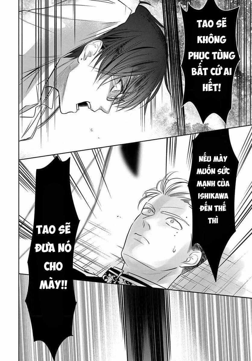 Nàng Ninja Muốn Tận Tâm Cống Hiến 24.2 trang 13