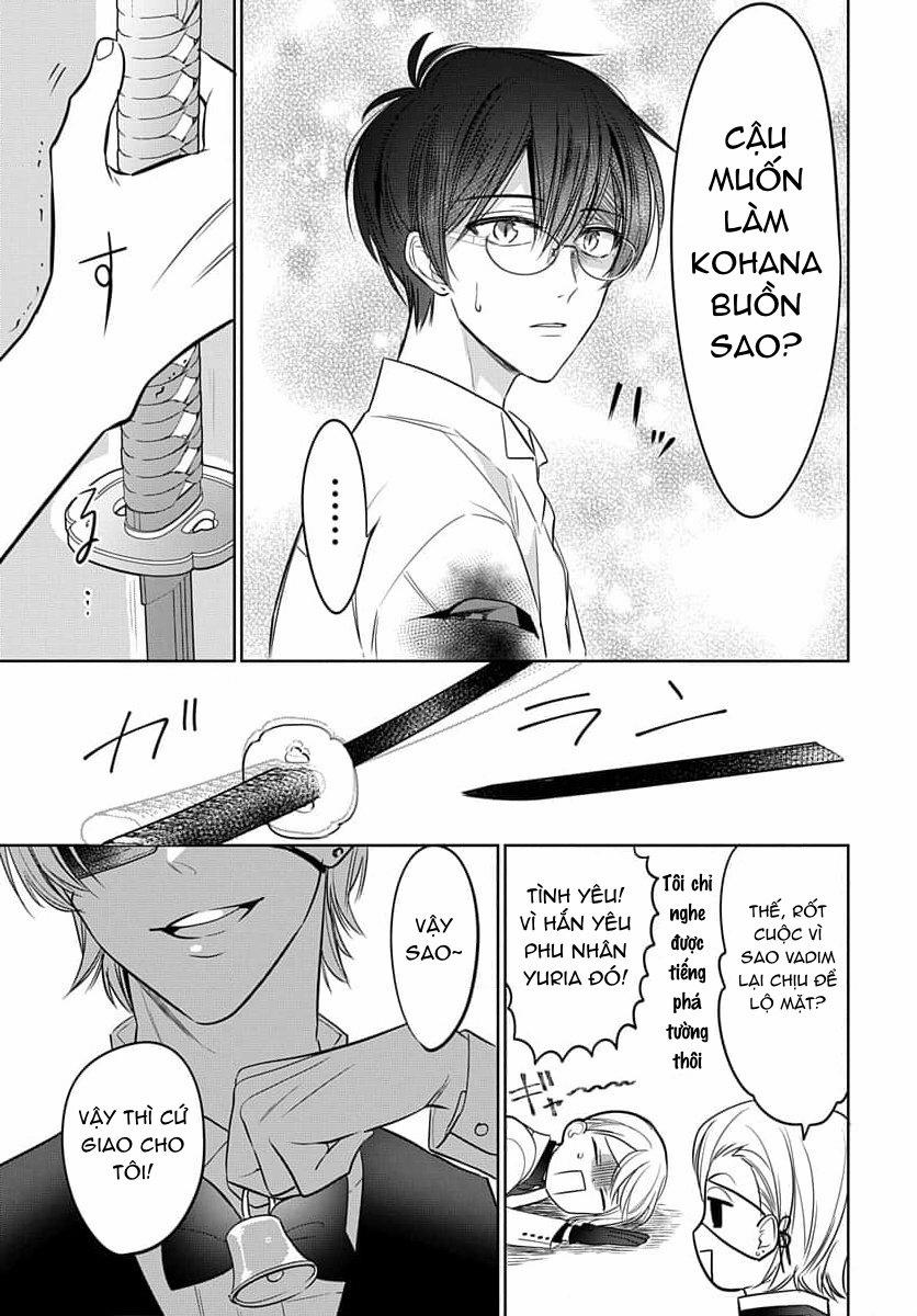 Nàng Ninja Muốn Tận Tâm Cống Hiến 24.2 trang 16