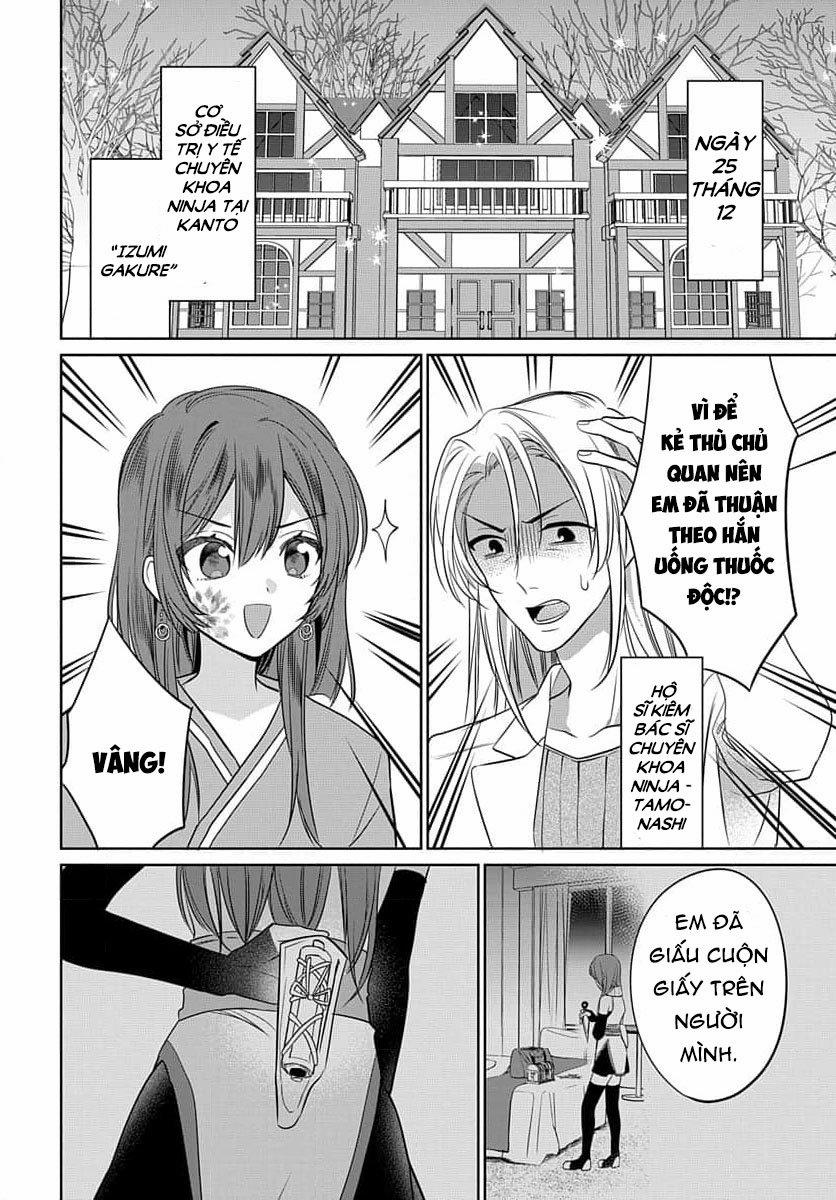 Nàng Ninja Muốn Tận Tâm Cống Hiến 25.2 trang 14
