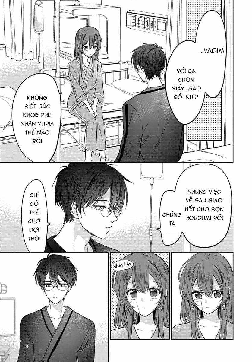 Nàng Ninja Muốn Tận Tâm Cống Hiến 26.1 trang 7