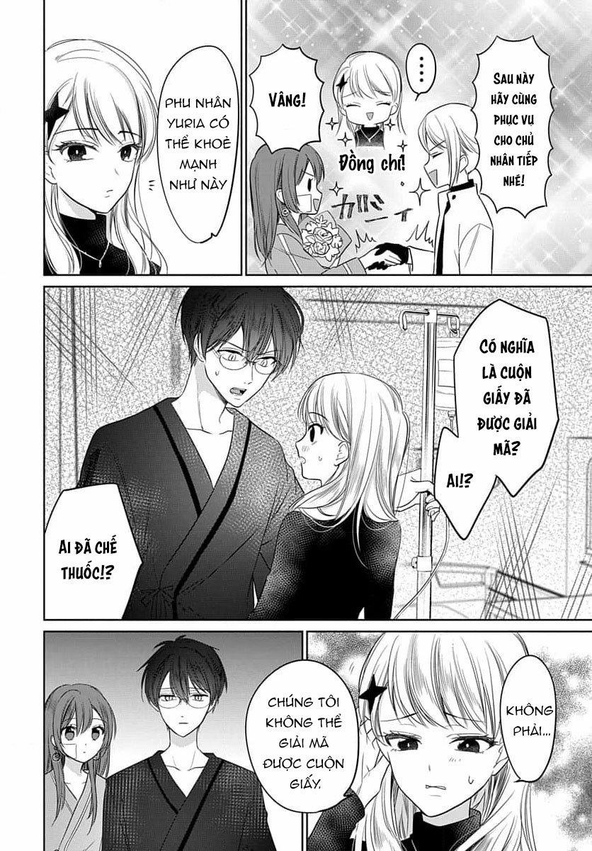 Nàng Ninja Muốn Tận Tâm Cống Hiến 26.2 trang 5