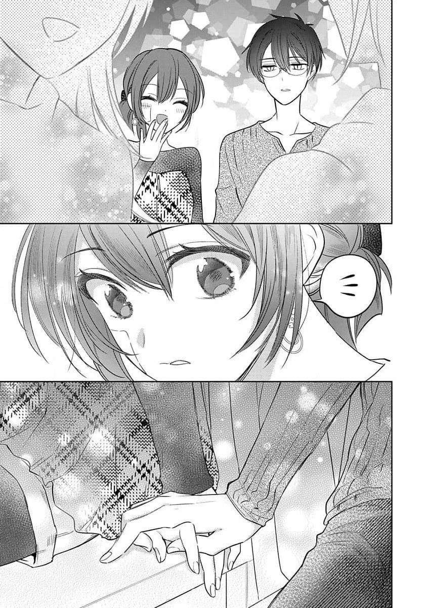 Nàng Ninja Muốn Tận Tâm Cống Hiến 28.1 trang 17