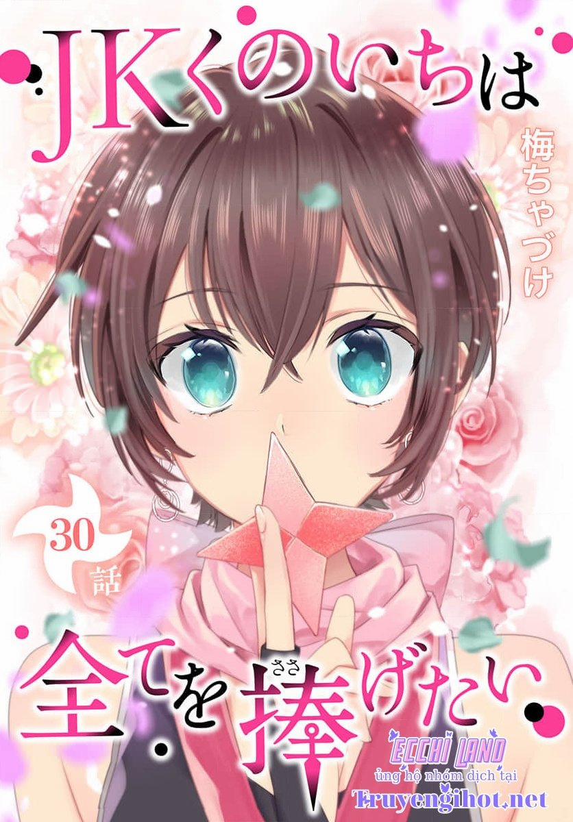 Nàng Ninja Muốn Tận Tâm Cống Hiến 30.1 trang 2