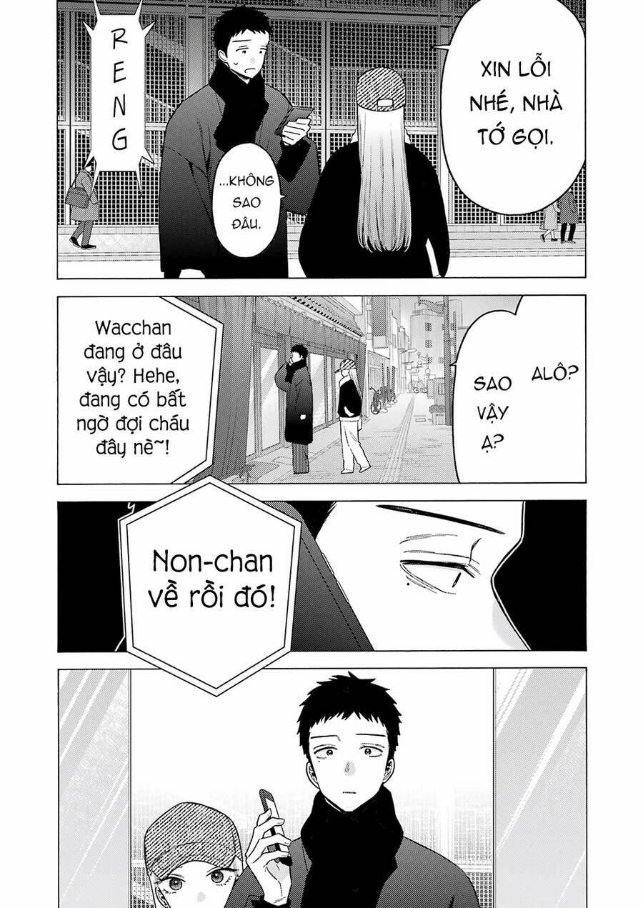 Nàng Nổi Loạn X Chàng Thợ May 103 trang 17