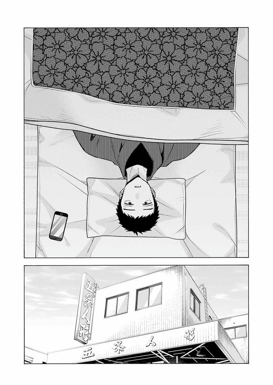 Nàng Nổi Loạn X Chàng Thợ May 105 trang 2