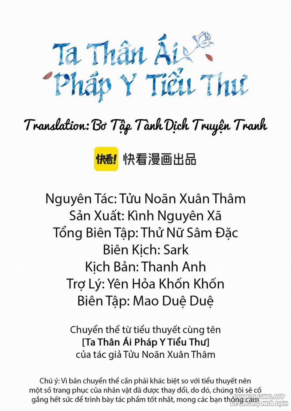 Nàng Pháp Y Thân Yêu Của Tôi Chương 23 Trang 2