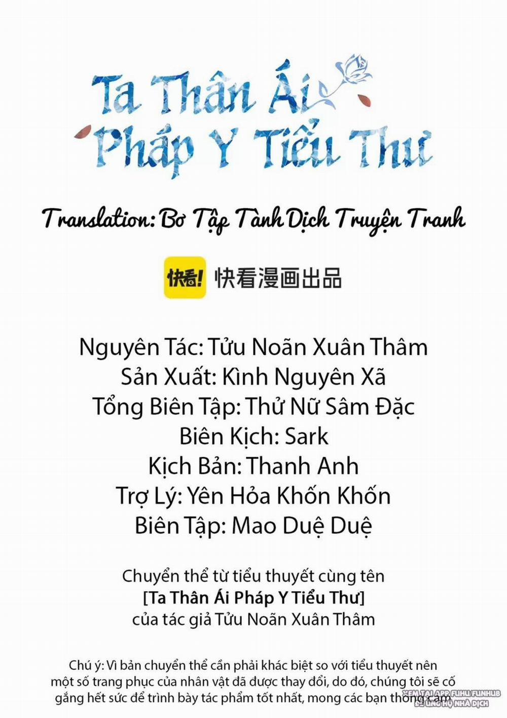 Nàng Pháp Y Thân Yêu Của Tôi Chương 35 Trang 2