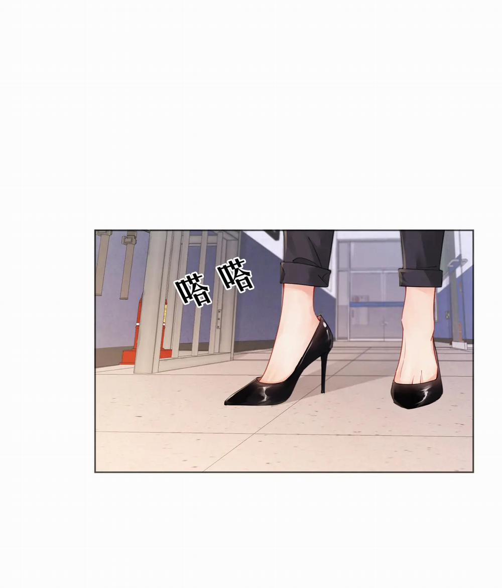 Nàng Pháp Y Thân Yêu Của Tôi 5.2 trang 3