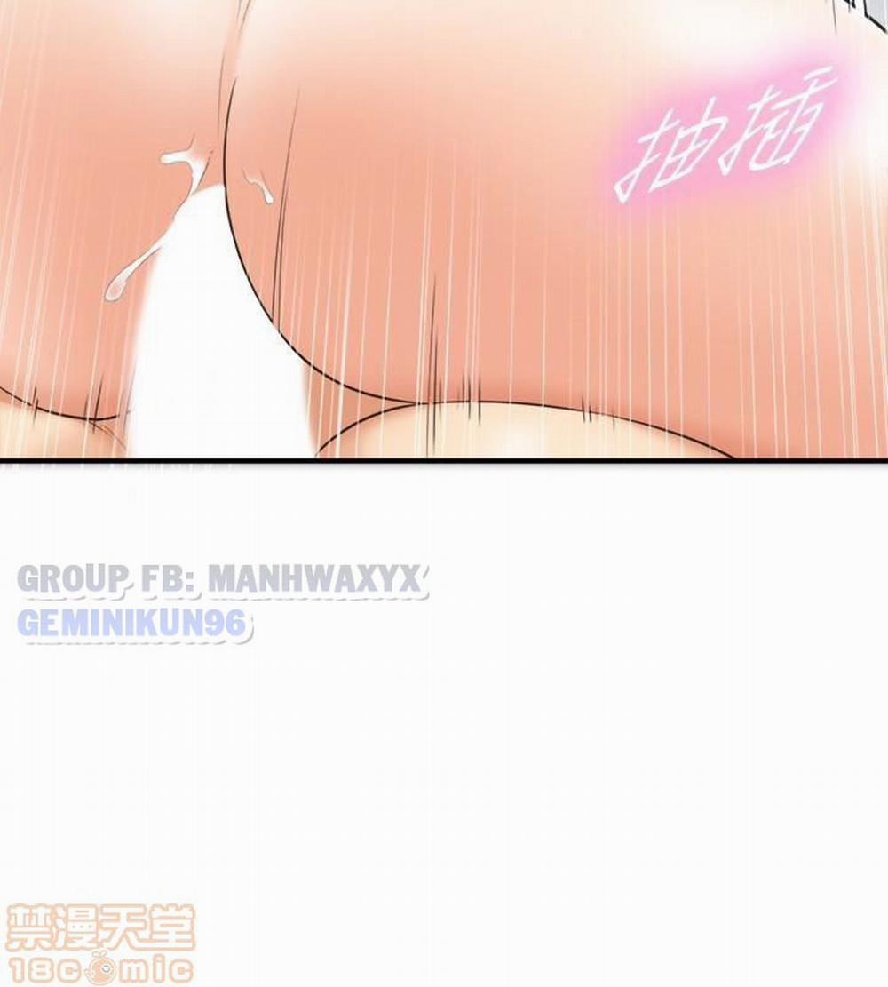 Nàng Sếp trẻ tuổi 10 trang 15