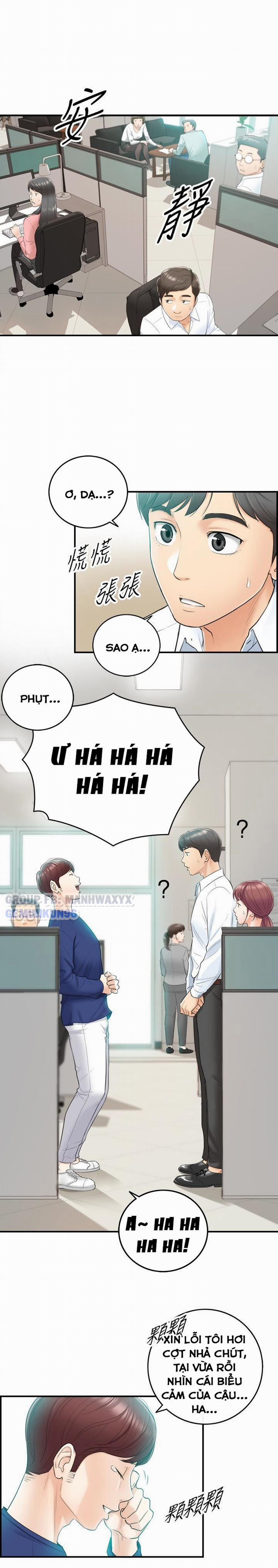 Nàng Sếp trẻ tuổi 11 trang 17