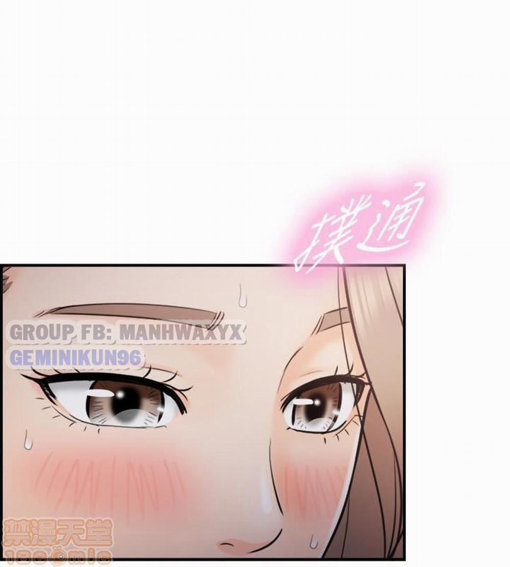 Nàng Sếp trẻ tuổi 13 trang 16