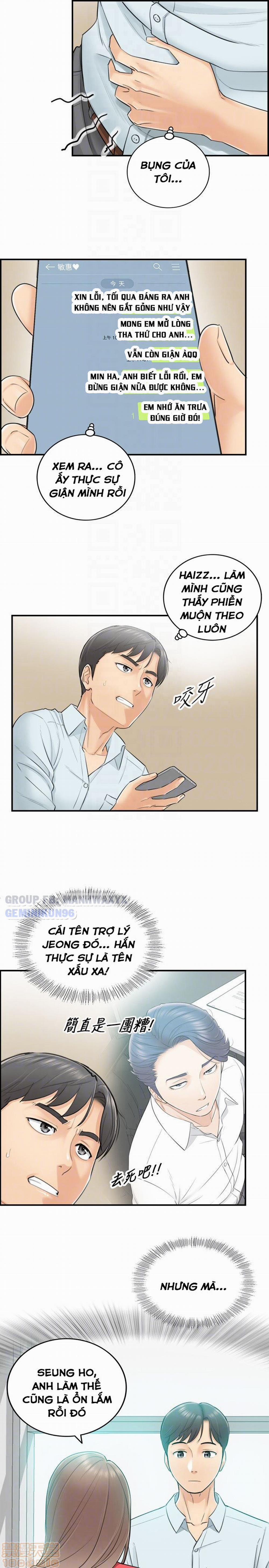 Nàng Sếp trẻ tuổi 3 trang 27