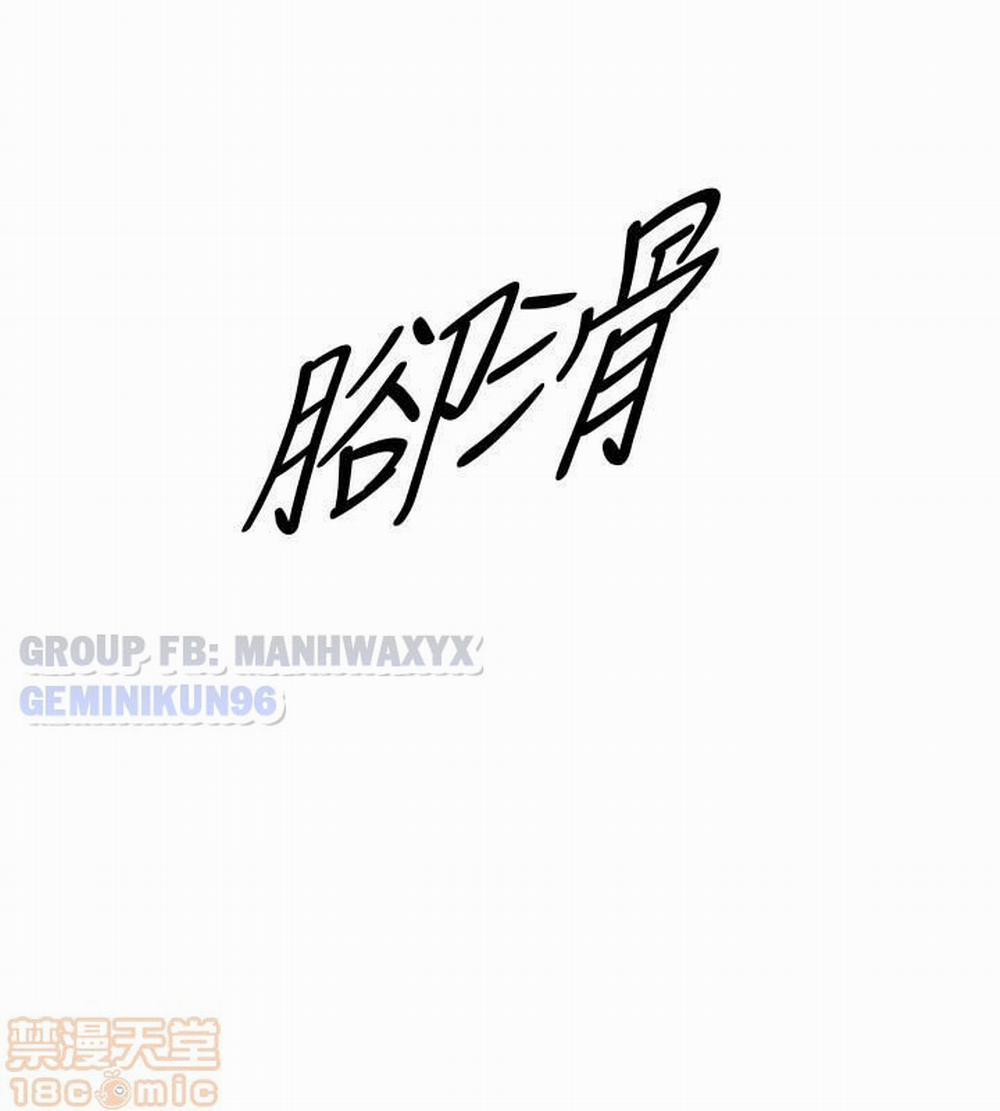 Nàng Sếp trẻ tuổi 3 trang 34