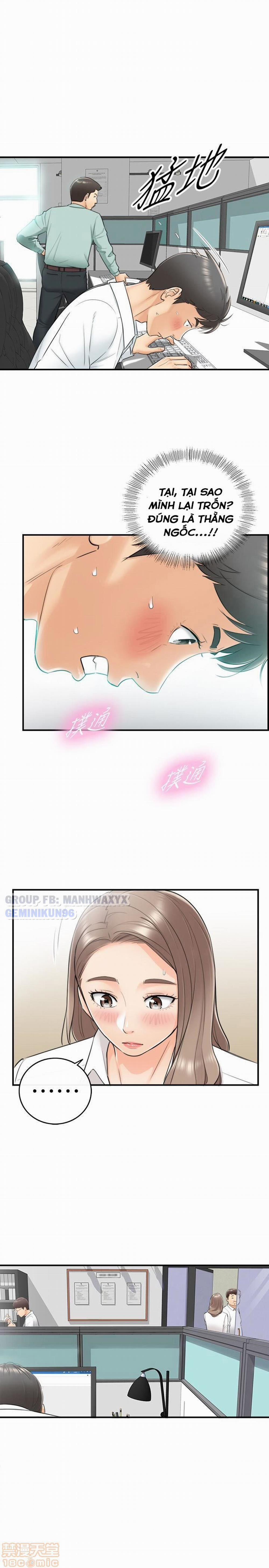 Nàng Sếp trẻ tuổi 7 trang 11