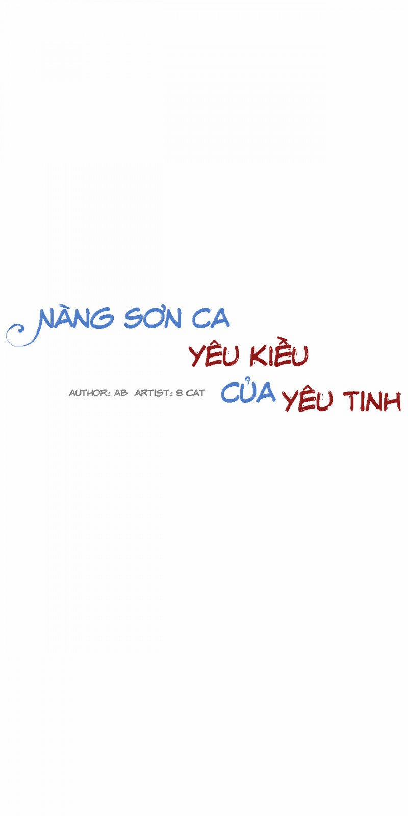 Nàng Sơn Ca Yêu Kiều Của Yêu Tinh Chương 15 Trang 2