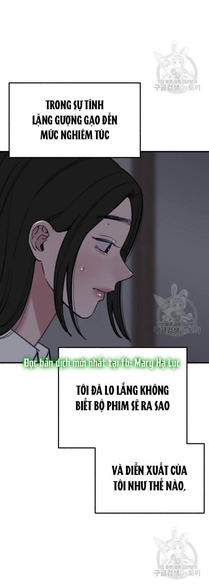 Nàng Thơ Nổi Tiếng - Nàng Thơ Myung Chương 60 1 Trang 13