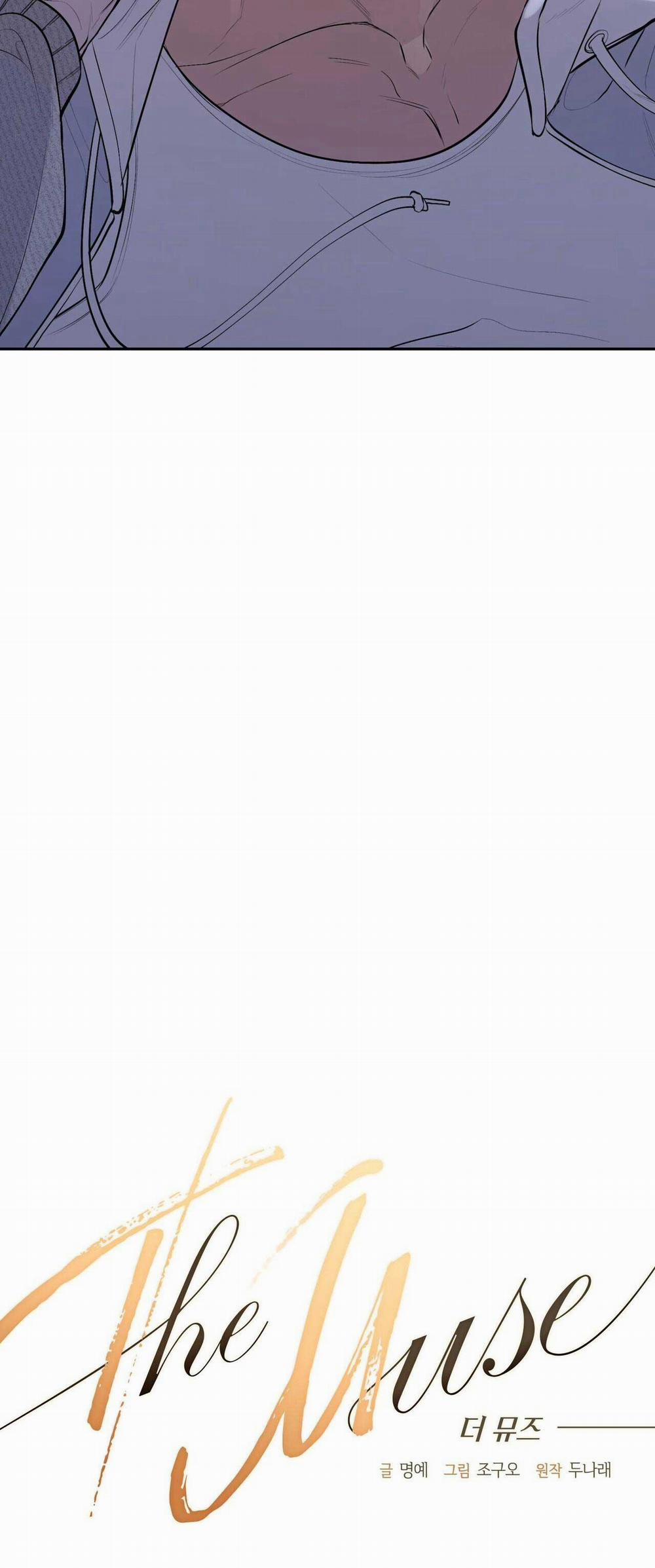 NÀNG THƠ 10 trang 14