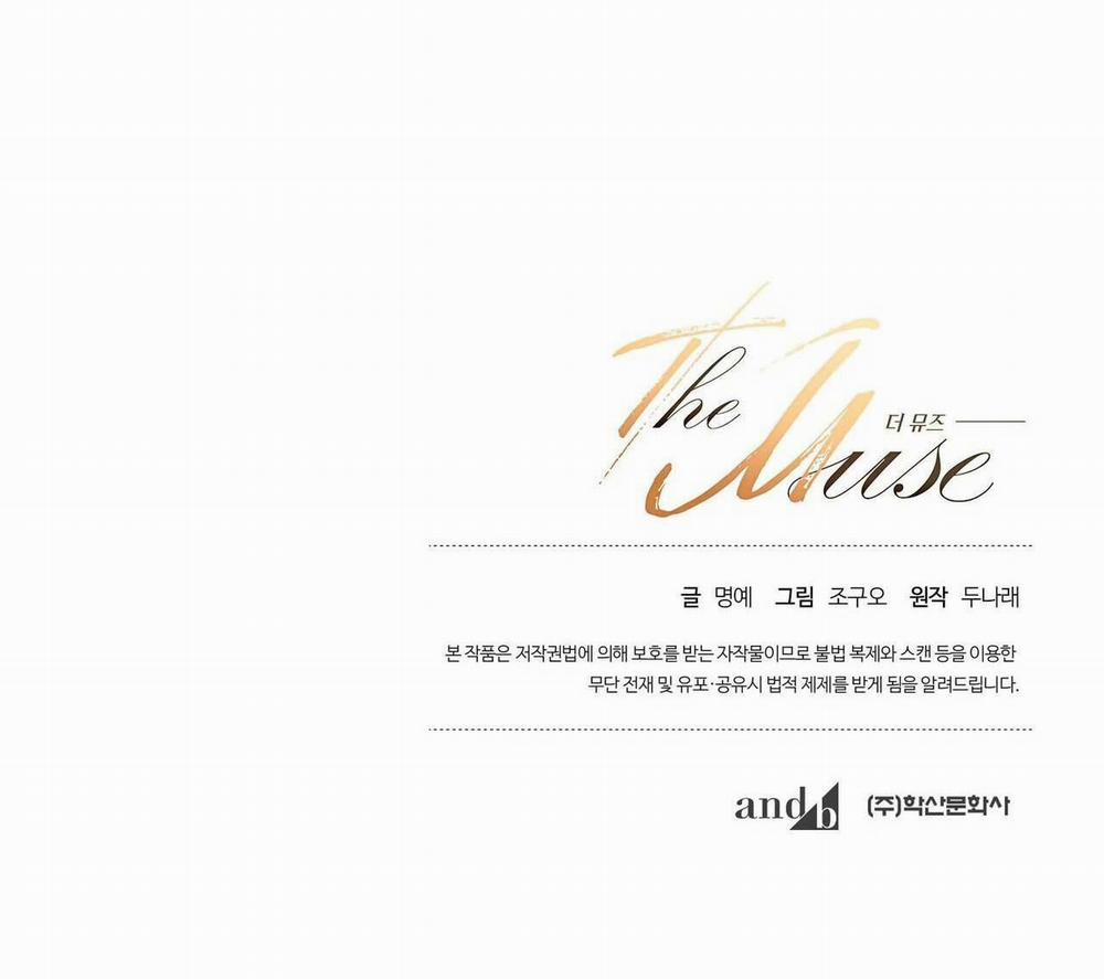 NÀNG THƠ 3 trang 43