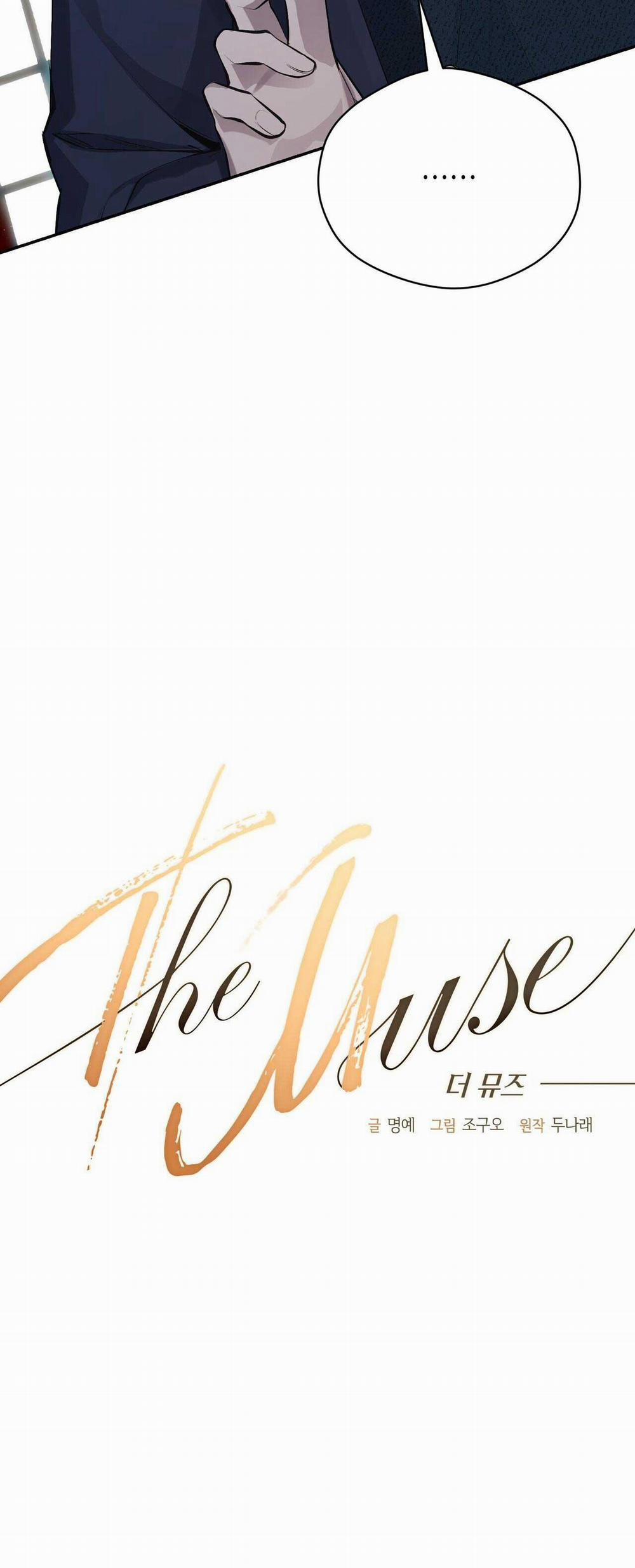 NÀNG THƠ 8 trang 21