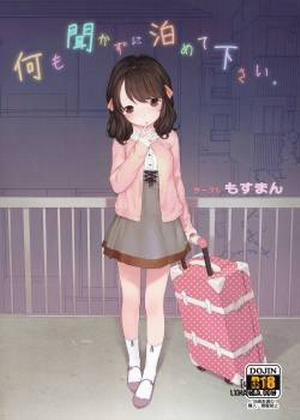 Đọc truyện tranh Nanimo Kikazu Ni Tometekudasai