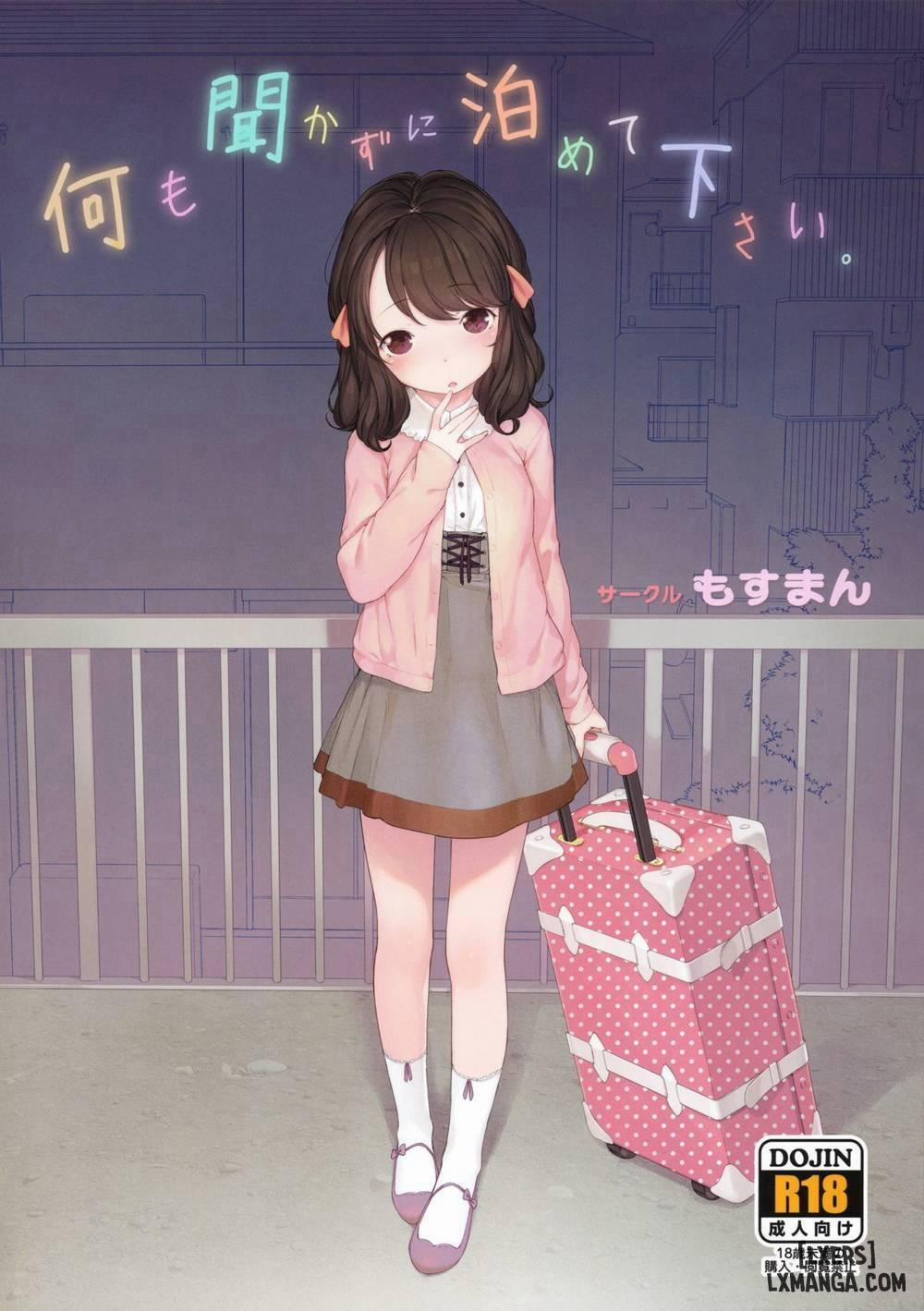 Nanimo Kikazu Ni Tometekudasai Oneshot trang 0