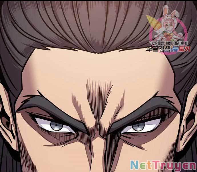 Nano Ma Thần 106 trang 120