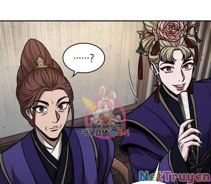 Nano Ma Thần 106 trang 178