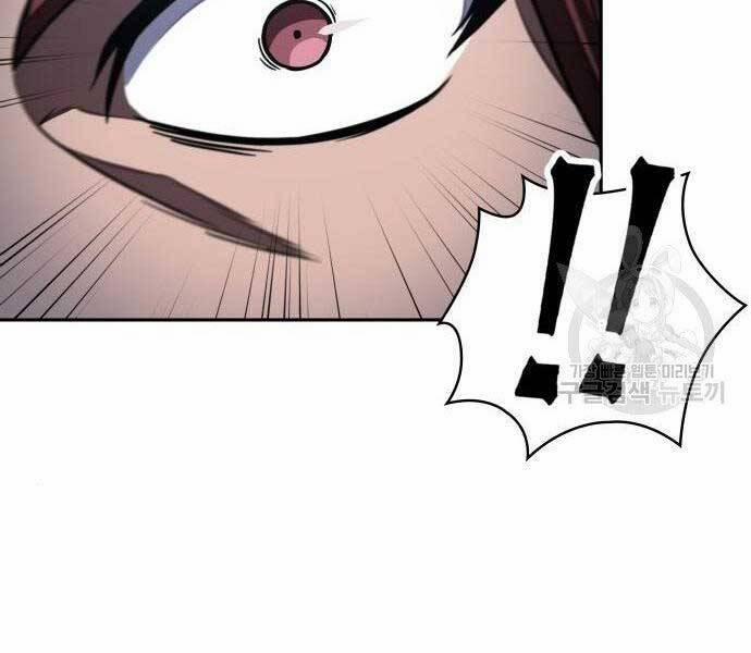 Nano Ma Thần 108 trang 118