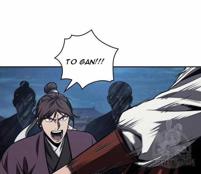 Nano Ma Thần 108 trang 138