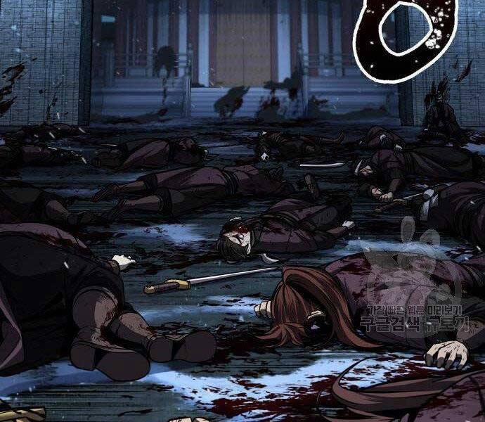 Nano Ma Thần 108 trang 84