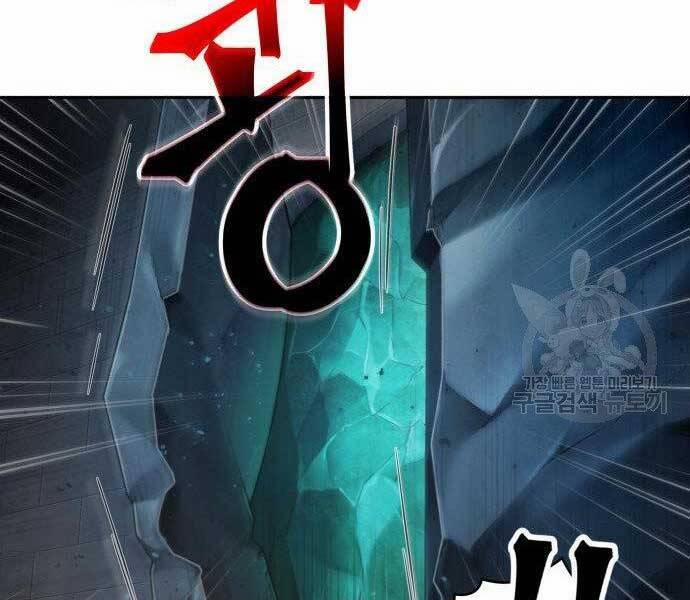 Nano Ma Thần 108 trang 92