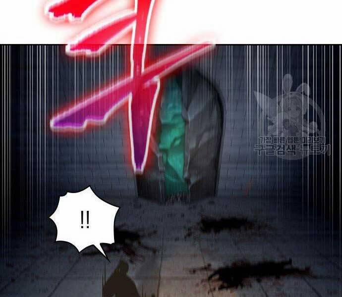 Nano Ma Thần 108 trang 98