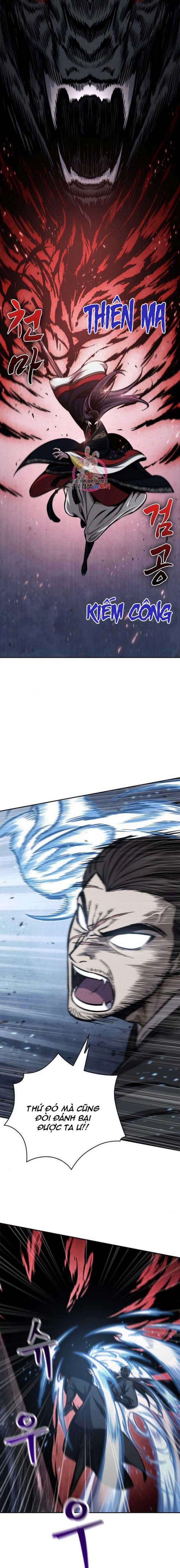 Nano Ma Thần 110 trang 14