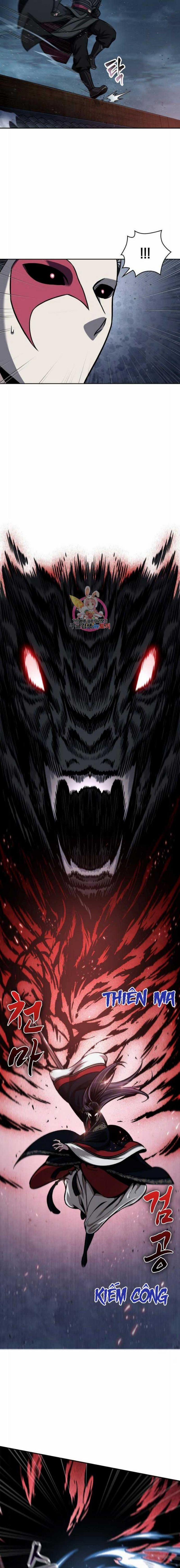 Nano Ma Thần 111 trang 5