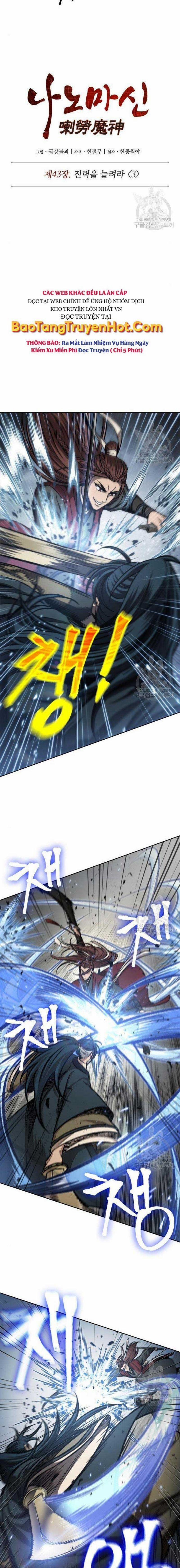 Nano Ma Thần 116 trang 4