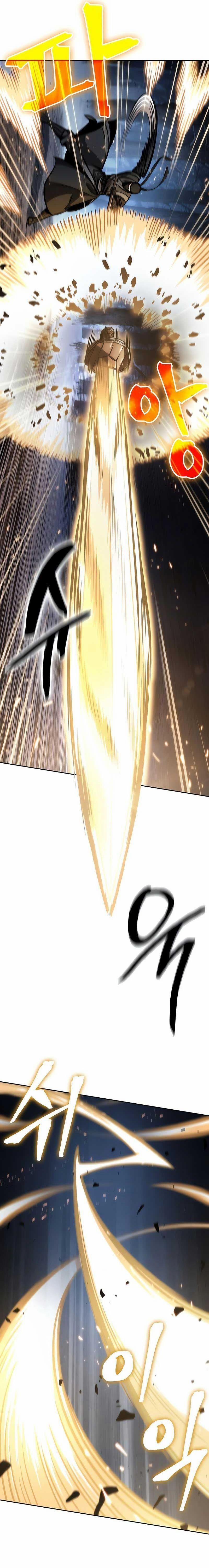 Nano Ma Thần 119 trang 3