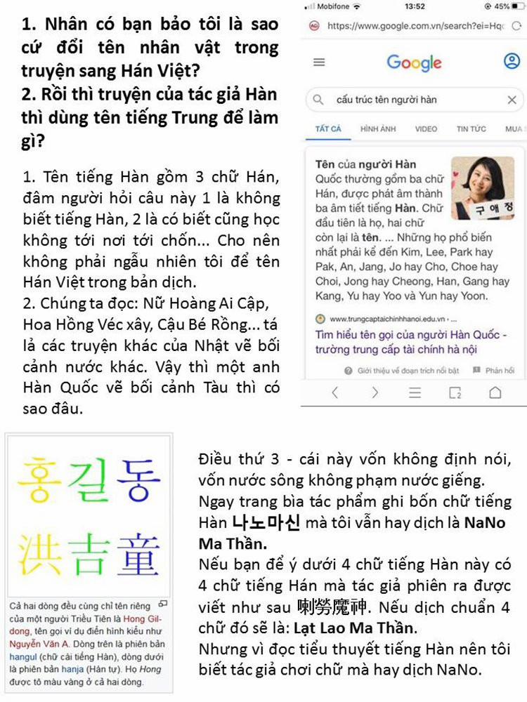 Nano Ma Thần 12 trang 77