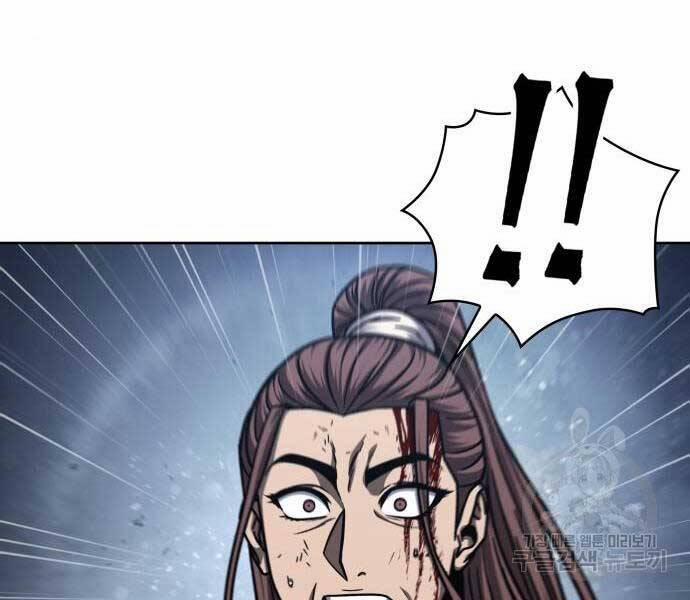 Nano Ma Thần 121 trang 17