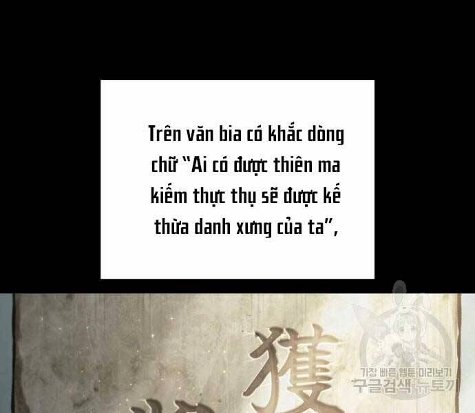 Nano Ma Thần 121 trang 37