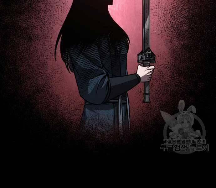 Nano Ma Thần 121 trang 93