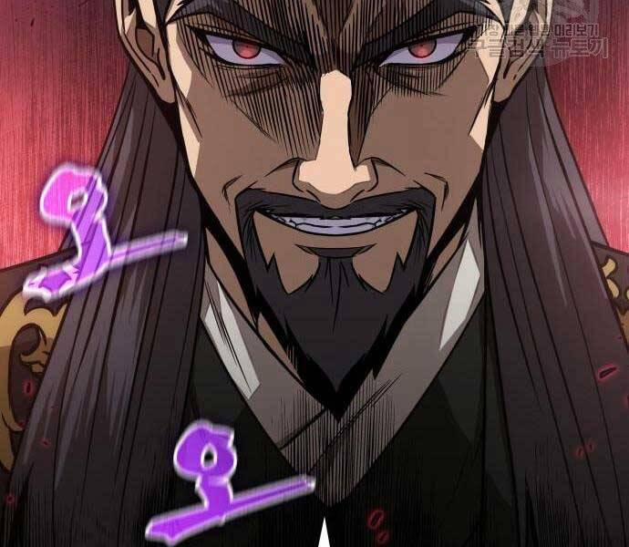 Nano Ma Thần 122 trang 146